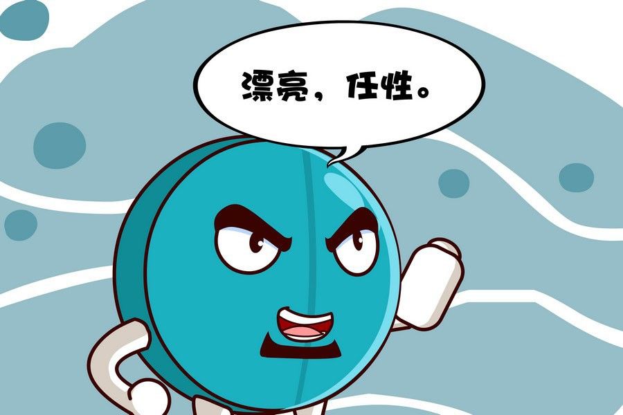 瘋狂大亂鬥 - 瘋狂大亂鬥 第1集(2/2) - 1