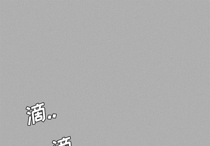 風評 - 1(1/4) - 1
