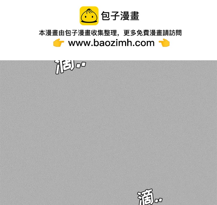 風評 - 1(1/4) - 2