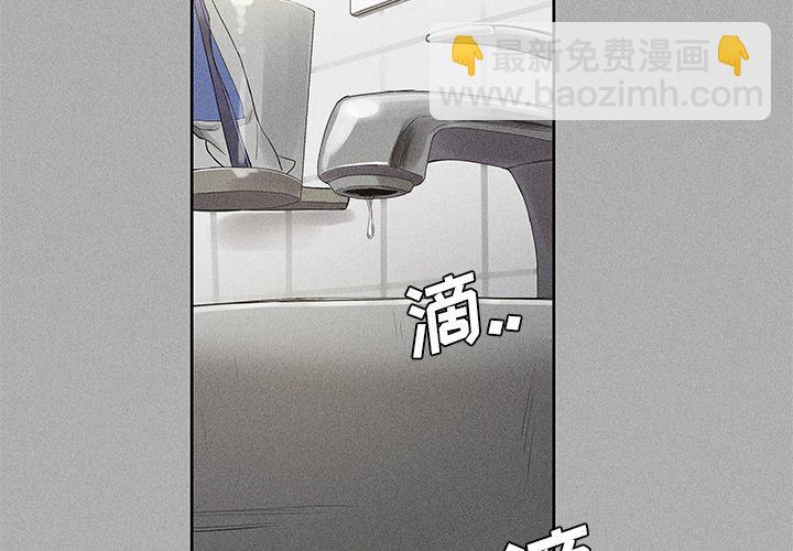 風評 - 1(1/4) - 4