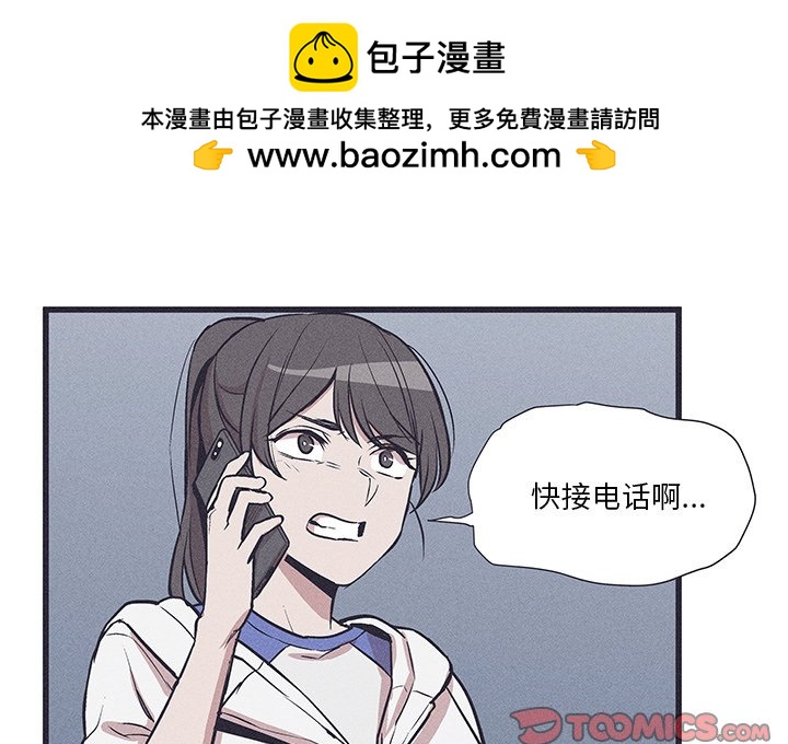 風評 - 27(1/2) - 2
