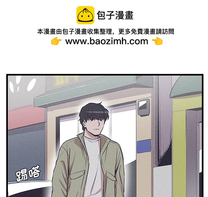 風評 - 35(1/2) - 3