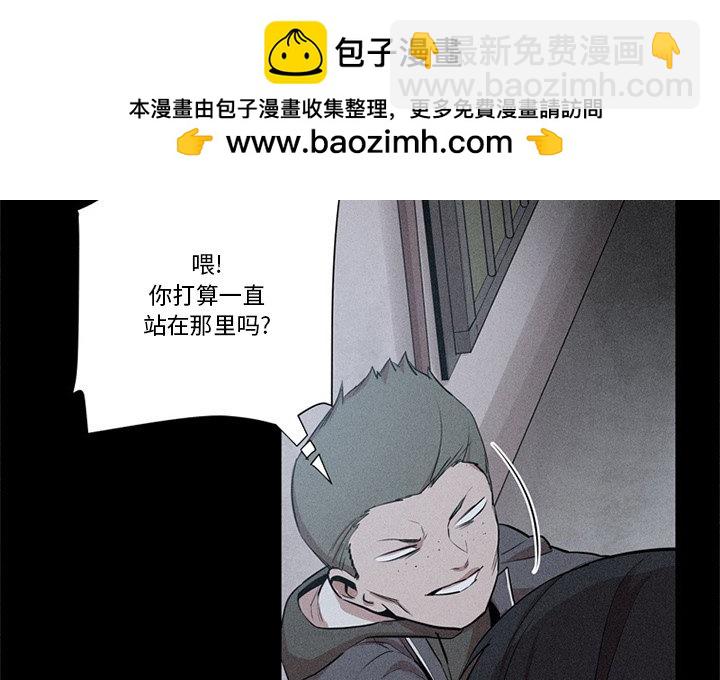 風評 - 5(1/3) - 2