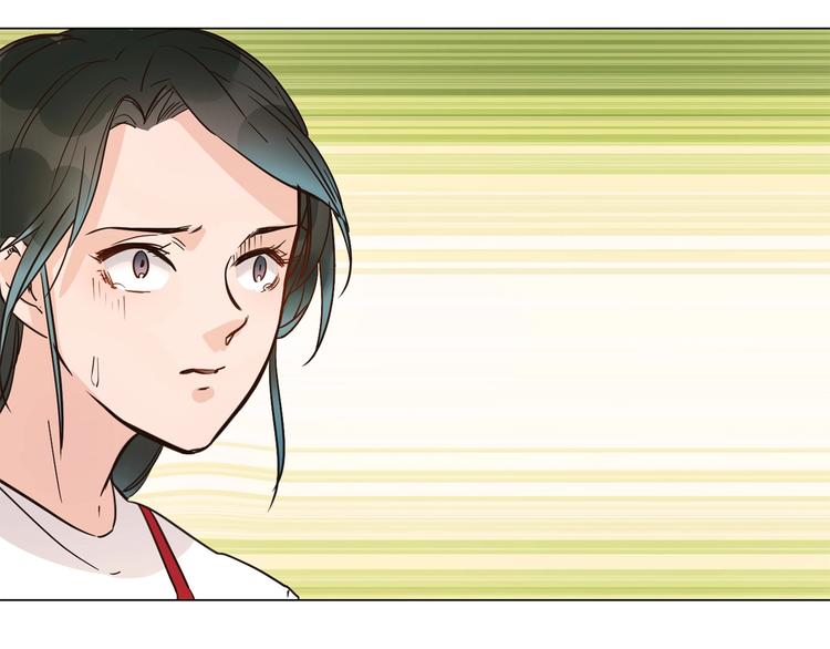 粉碎星辰 - 第15話 閨蜜？(1/4) - 1