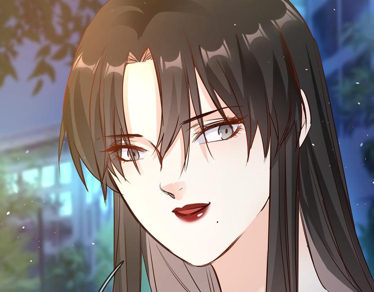 粉碎星辰 - 第69話 復出(1/3) - 3