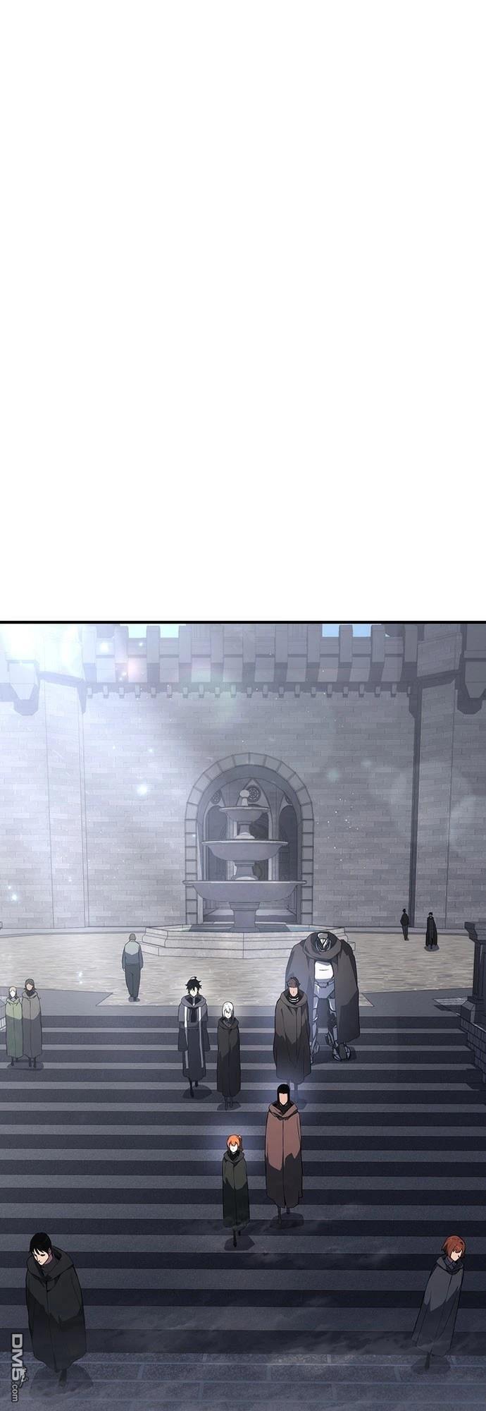 腐敗司祭 - 第65話(1/2) - 1