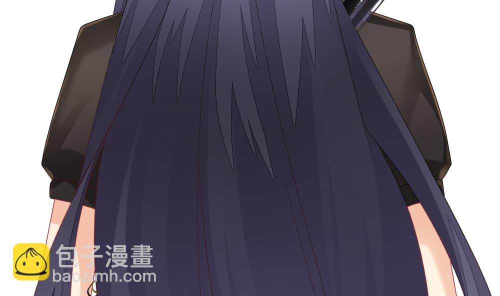 拂曉的花嫁 - 第158話 記憶 4(1/3) - 4