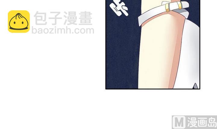拂曉的花嫁 - 第030話 滿月與歌聲 5 - 3