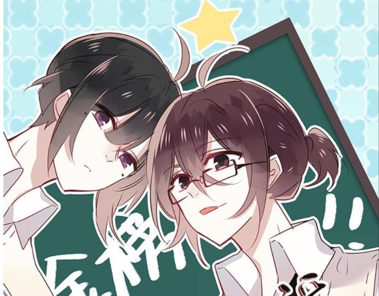 浮雲半書 - 第十話（上）(1/2) - 1