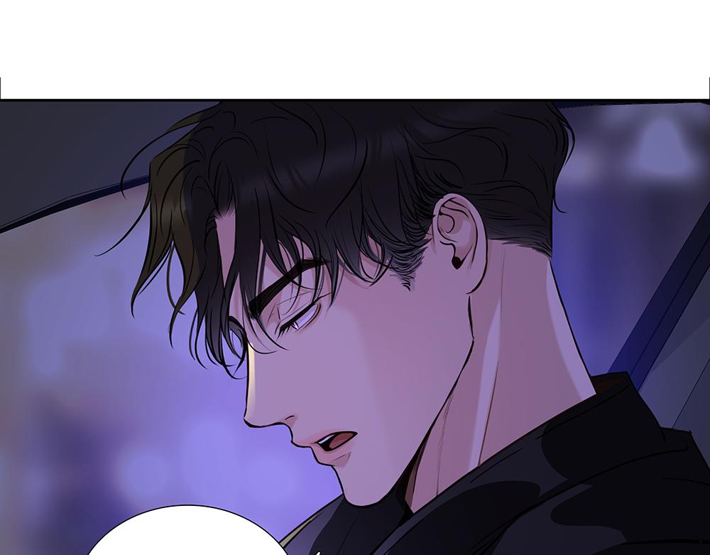 負債關係 - 第58話  低級劇本(1/3) - 1