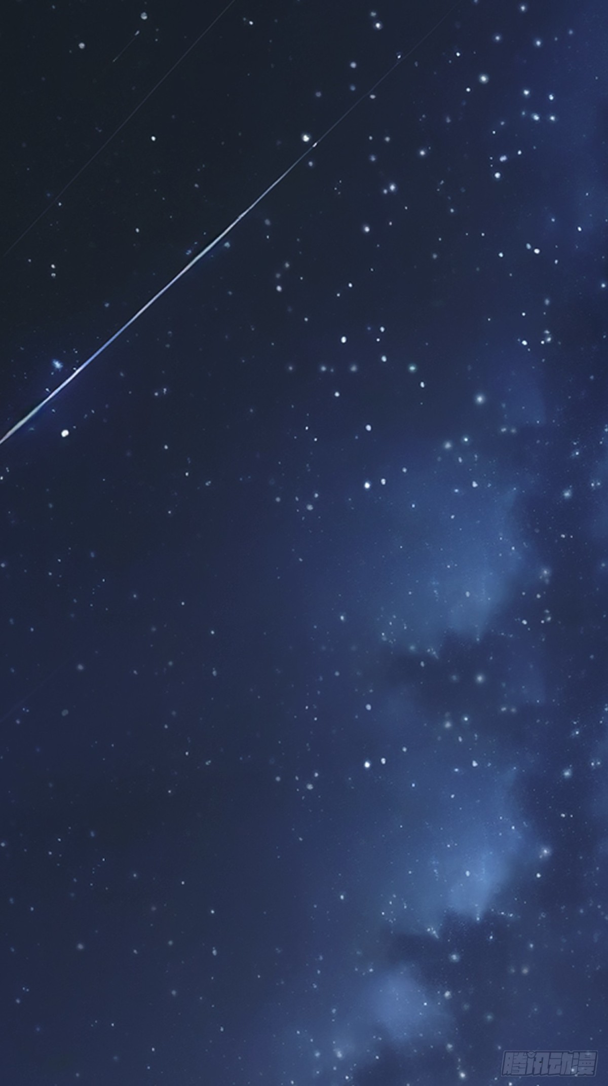 蓋世神醫 - 45(1/2) - 1