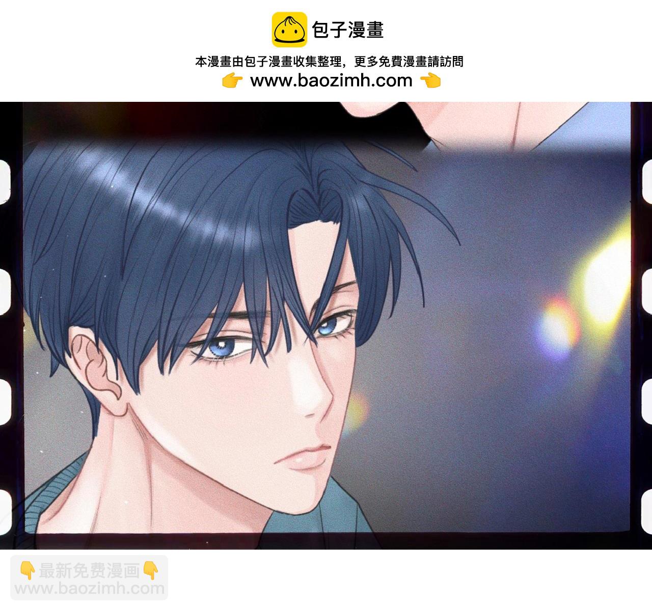 干擾因素 - 第44話 怎麼能那麼可愛(1/3) - 2