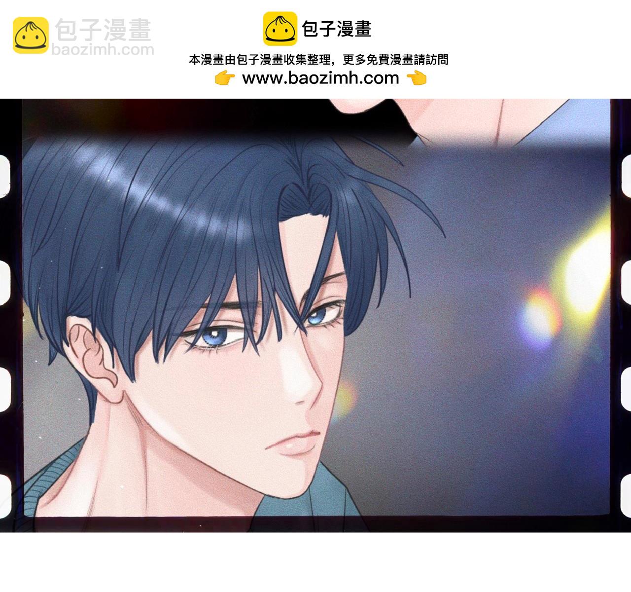 干擾因素 - 第46話 齊同學表示大爲震驚(1/2) - 2