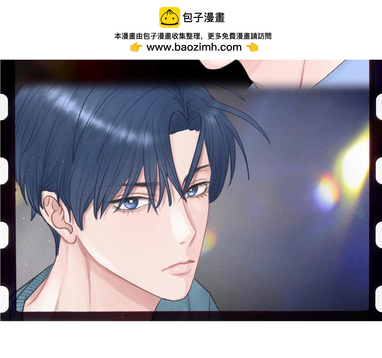 干擾因素 - 第50話 死衚衕(1/2) - 2