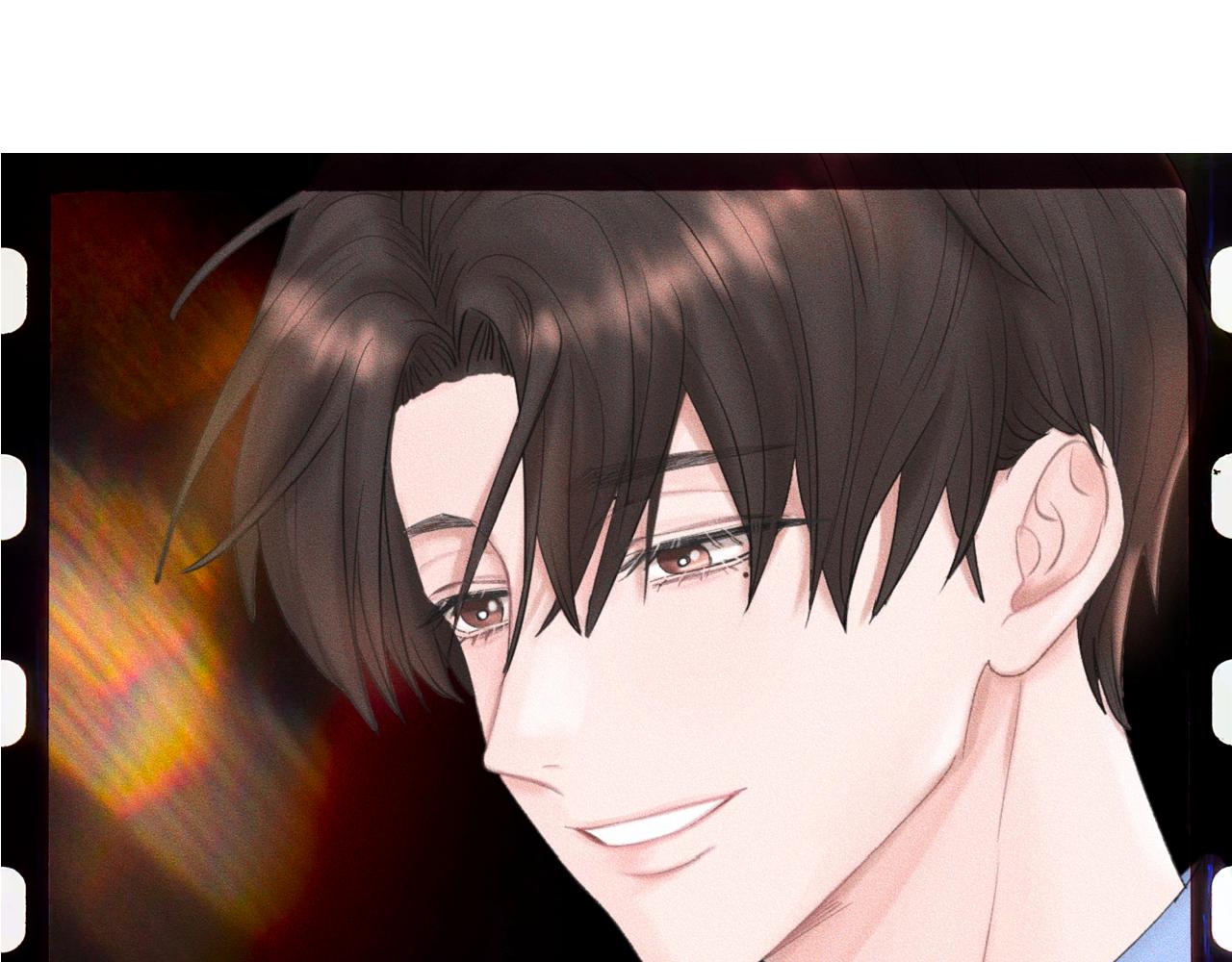干擾因素 - 第58話  Brand-New Day 嶄新的一天(1/2) - 1