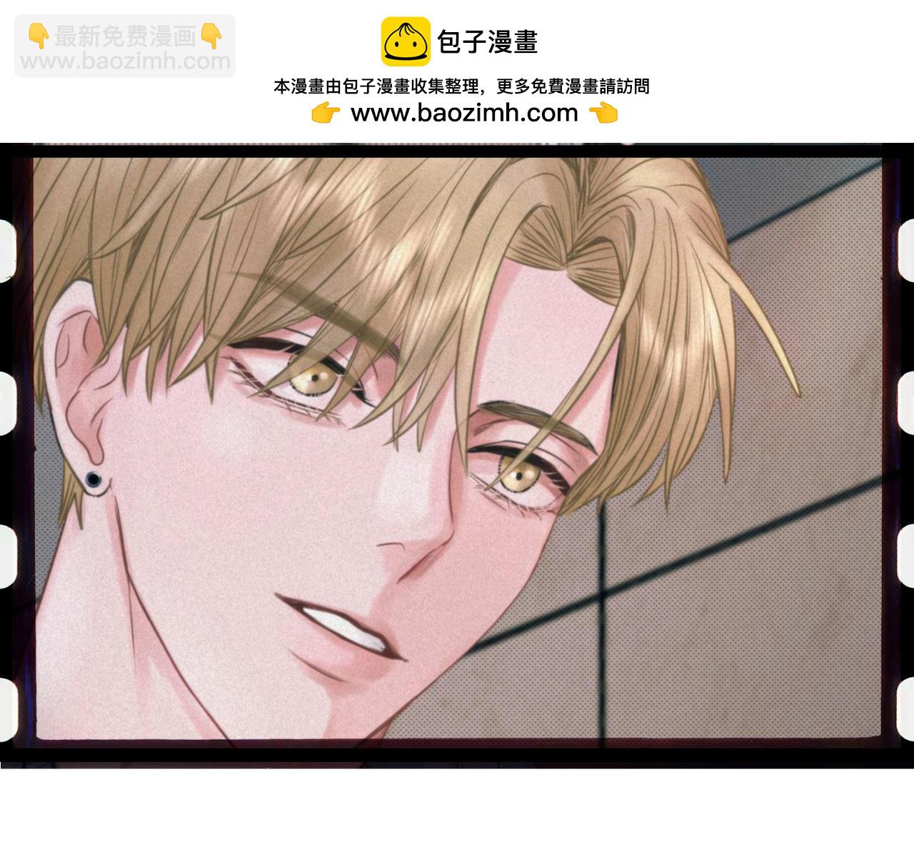 干擾因素 - 外傳4 心聲(1/2) - 2
