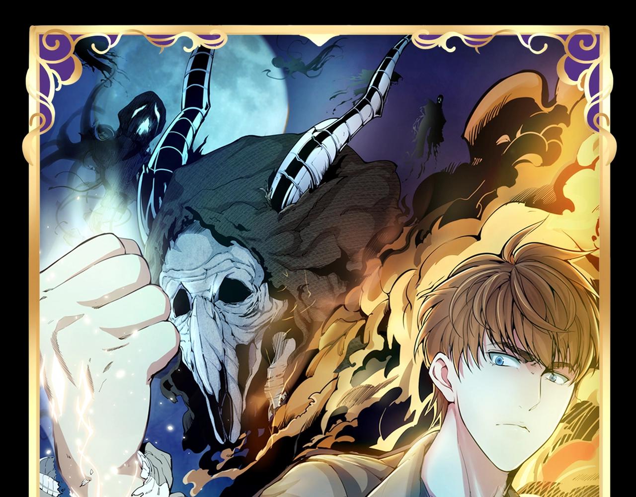 高等靈魂 - 第5期 特別企劃：並不“清秀”的惡魔 - 1