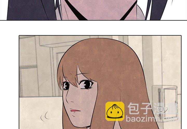 高校巔峰 - 第 29 話 新的對立(1/2) - 3