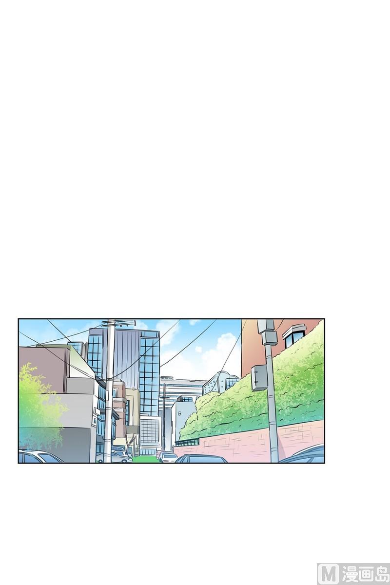 隔壁住着吸血鬼 - 107(第107回 管家保潔廚師) - 2