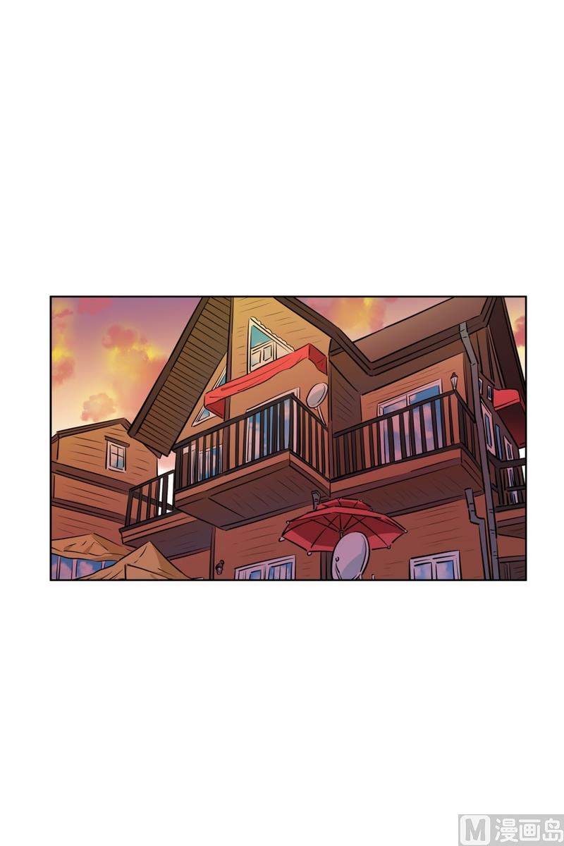 隔壁住着吸血鬼 - 131(第131回 金燦燦的蛋包飯) - 1