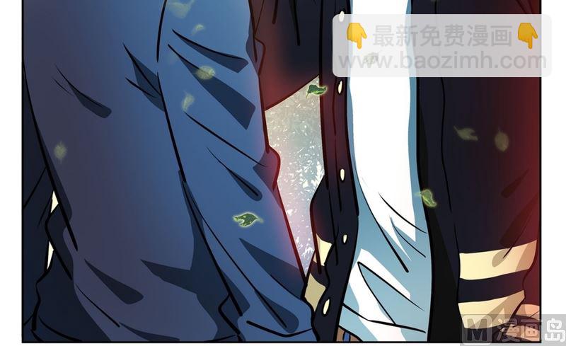 隔壁住着吸血鬼 - 137(第137話 傷口) - 3