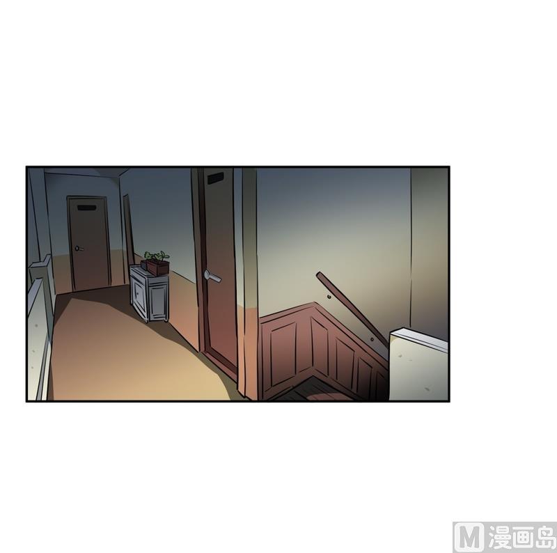 隔壁住着吸血鬼 - 145(第145話 天降的未婚妻) - 1