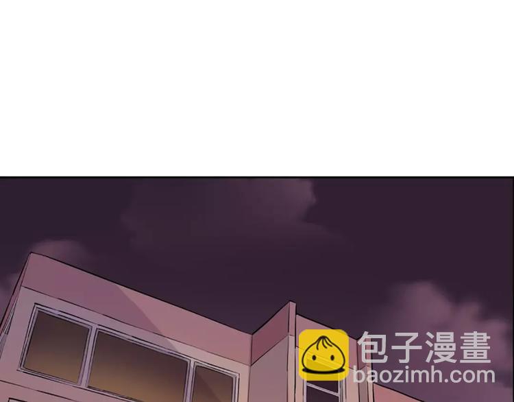 隔壁住着吸血鬼 - 第5話  殭屍(1/2) - 3
