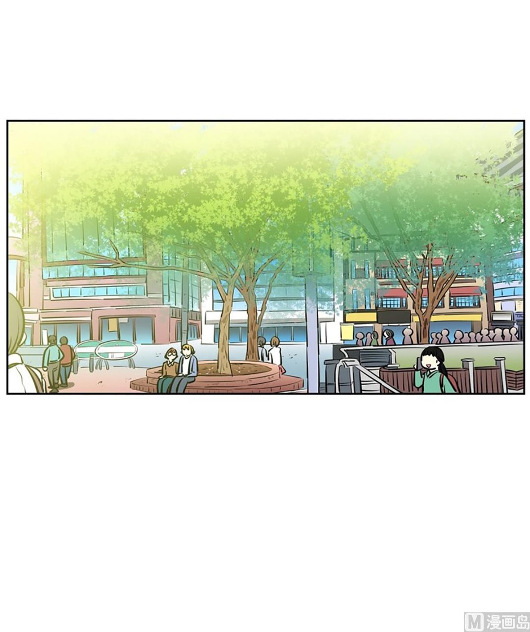 隔壁住着吸血鬼 - 043（第43回 一對兒） - 2