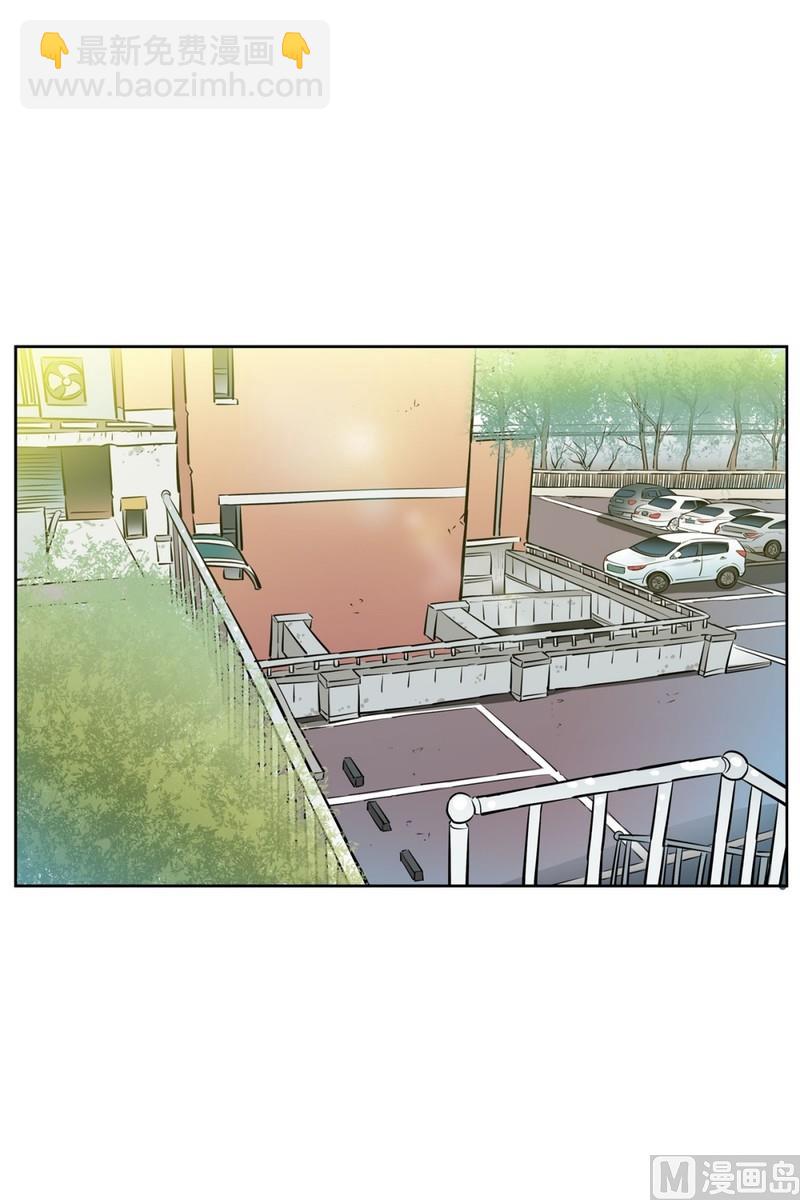 隔壁住着吸血鬼 - 053（第53回 特殊身份） - 2
