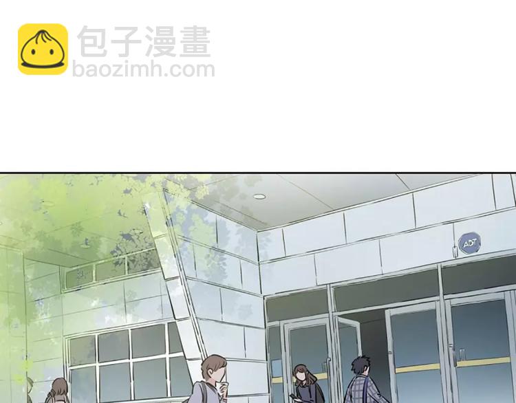 隔壁住着吸血鬼 - 第7話  女神(1/2) - 3