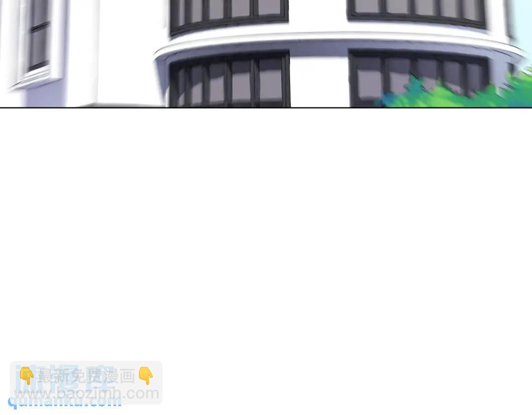 哥哥們只會心疼我 - 第51話 警戒區(1/4) - 3