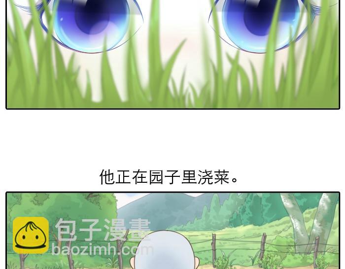 給我來個小和尚:歡迎來到妖怪鎮 - 第1話 第一次見那和尚(1/5) - 2