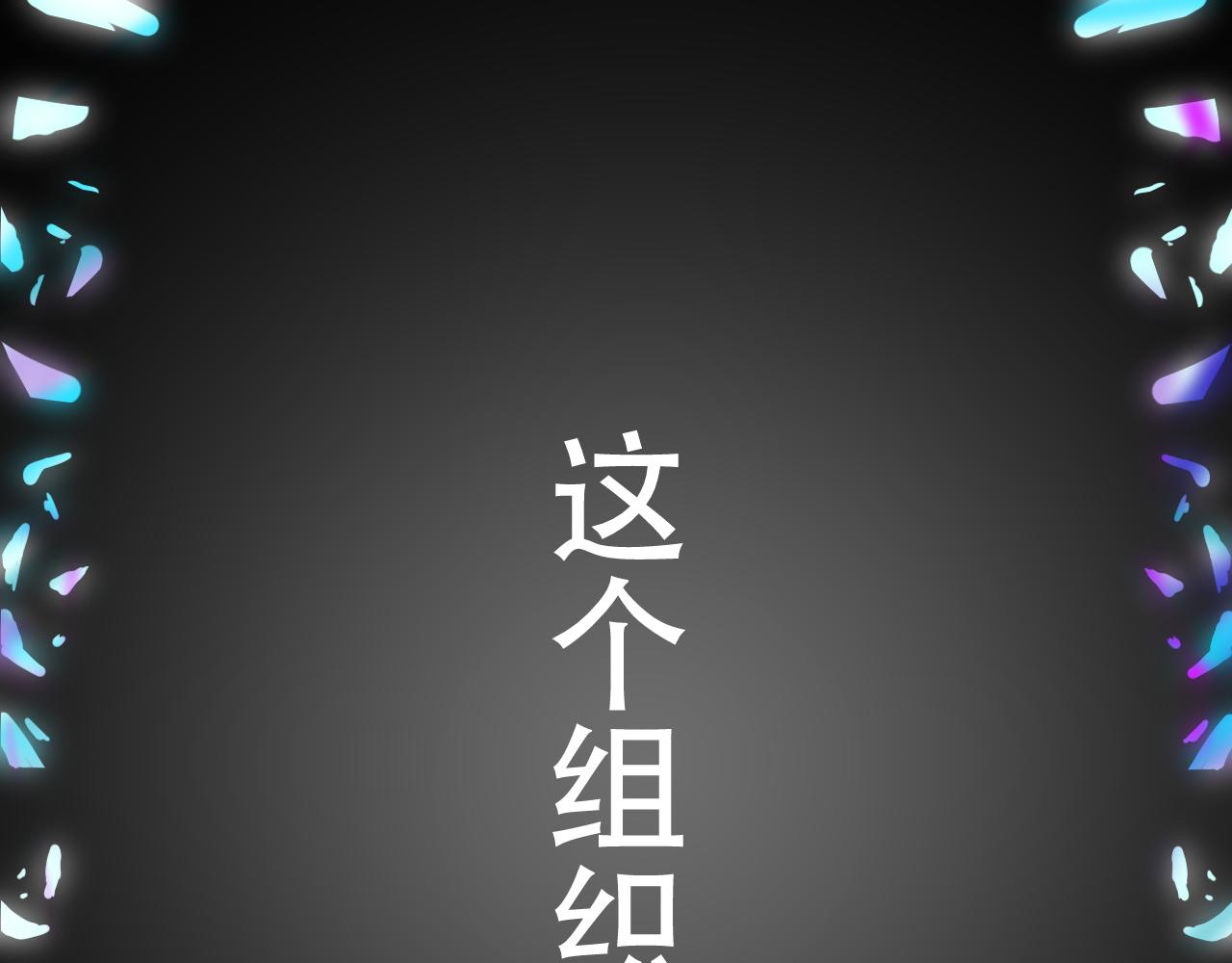 跟我回家 - 第一話測試 - 1