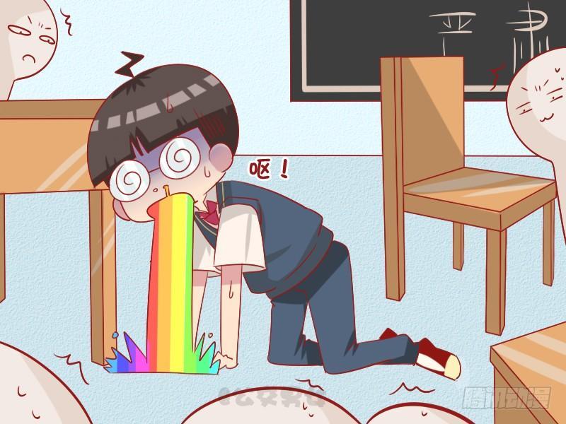 公交男女爆笑漫畫 - 1094-考場嘔吐 - 1