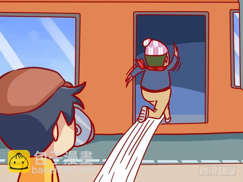 公交男女爆笑漫畫 - 323-空車搶座位 - 1