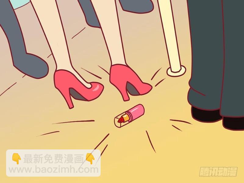 公交男女爆笑漫畫 - 037女神的背影 - 2