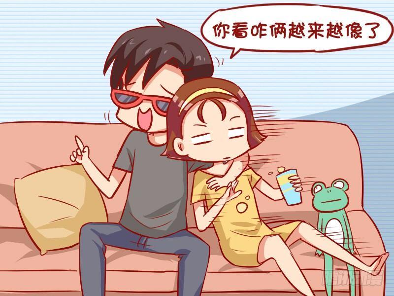 公交男女爆笑漫畫 - 940-越來越像 - 2