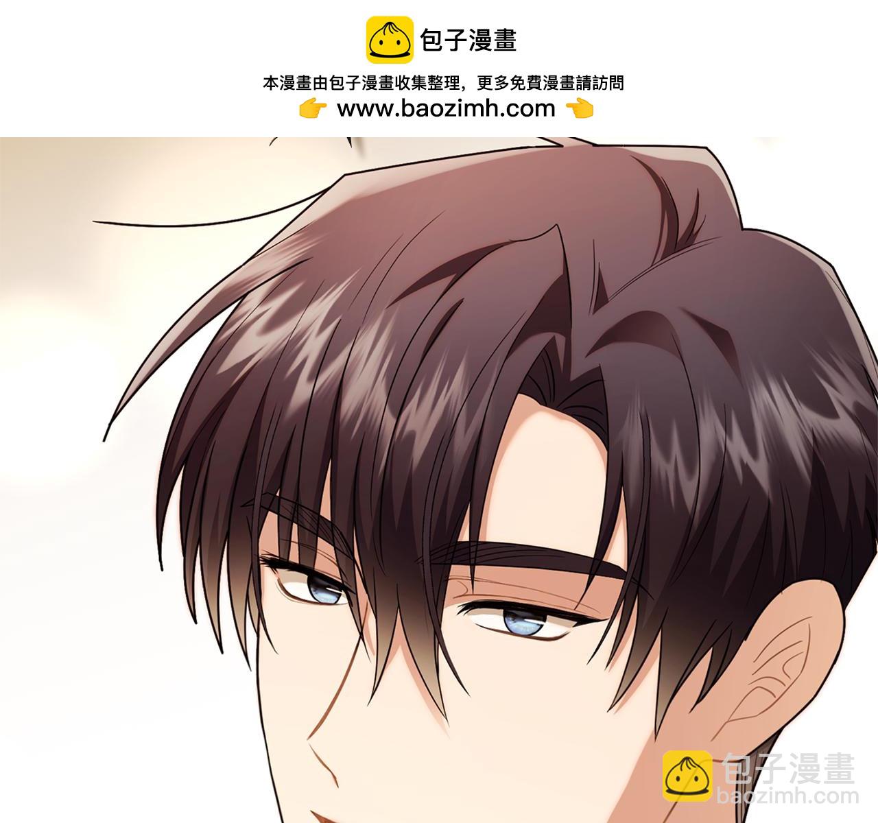 公爵大人，請別太靠近 - 第三季完結篇 求你離開帝國(1/5) - 2
