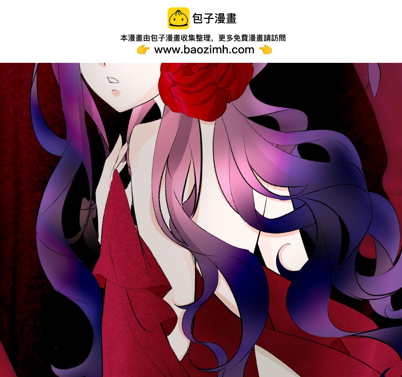 公爵和TA的甜點師 - 介紹：角色設計與世界觀設定(1/2) - 2