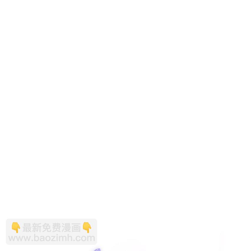 公爵家的第99位新娘 - 20 虛驚一場(2/2) - 2