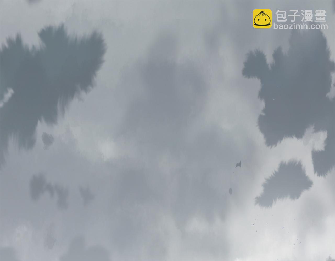 公爵與家庭教師 - 第79話 職場失意(1/2) - 4