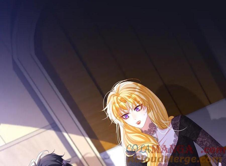 攻略暴君遊戲 - 034 隱藏任務(1/2) - 1