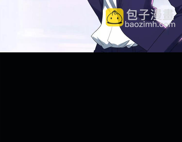 怪奇實錄 - 第59話 背寶金豬（下）(1/2) - 3