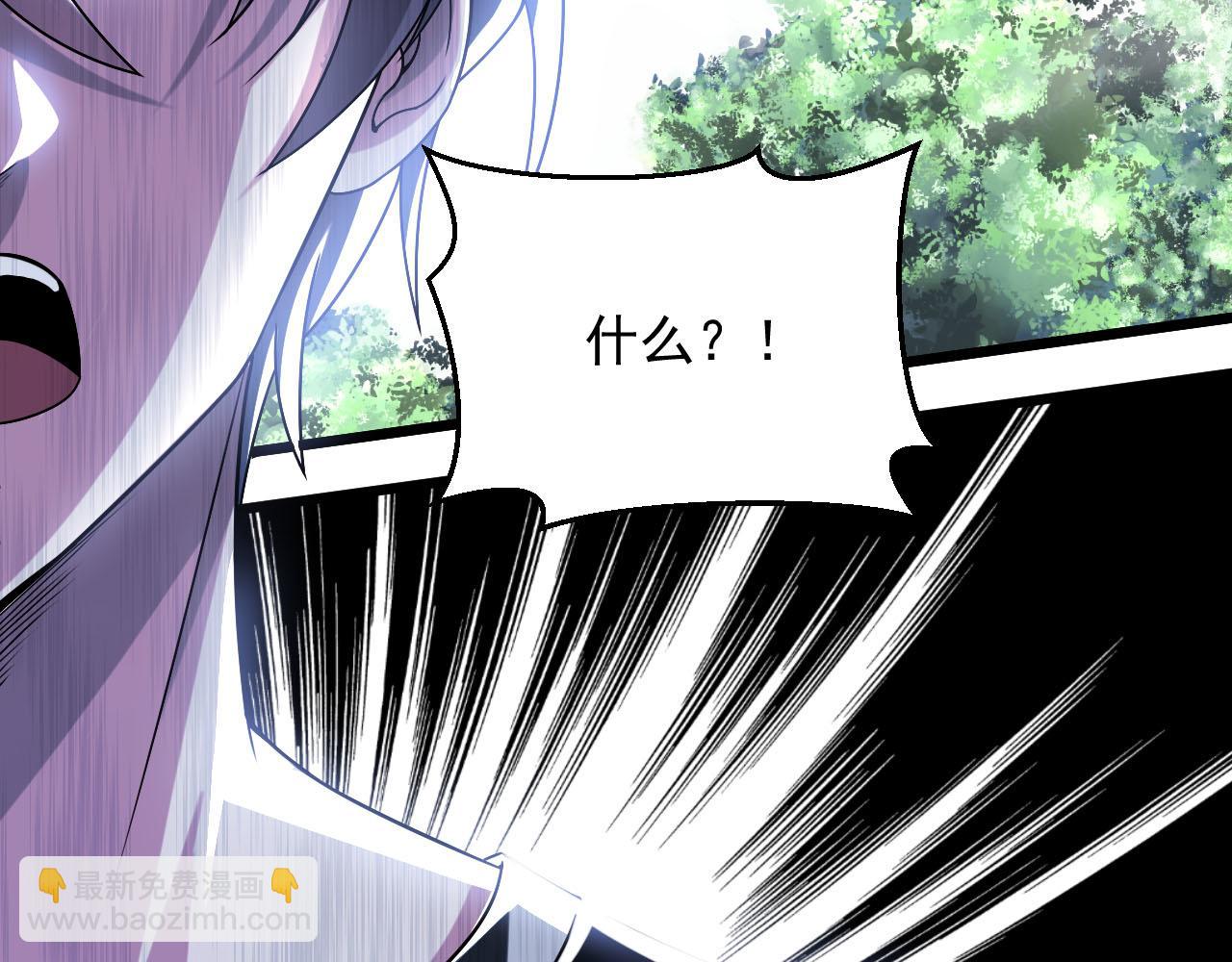 怪物樂園 - 第70話 你要挑戰規則嗎(2/2) - 3
