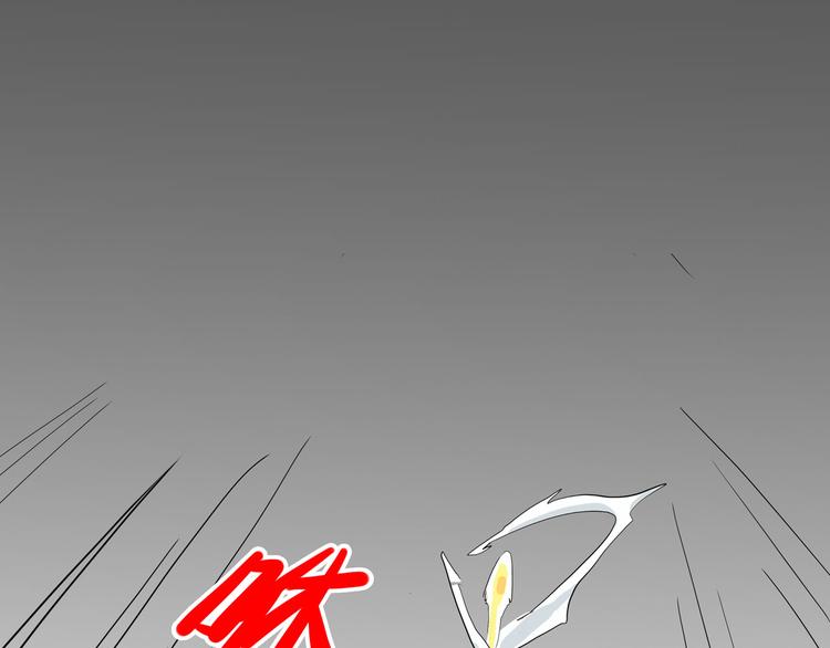 怪醫不語 - 第11話 勿忘我(1/4) - 2