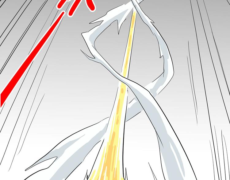 怪醫不語 - 第11話 勿忘我(1/4) - 3