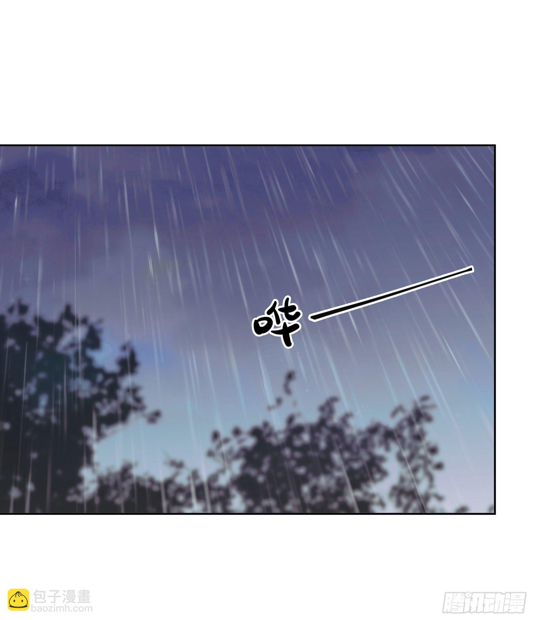 孤島上的蘋果 - 第9顆：否認 - 2