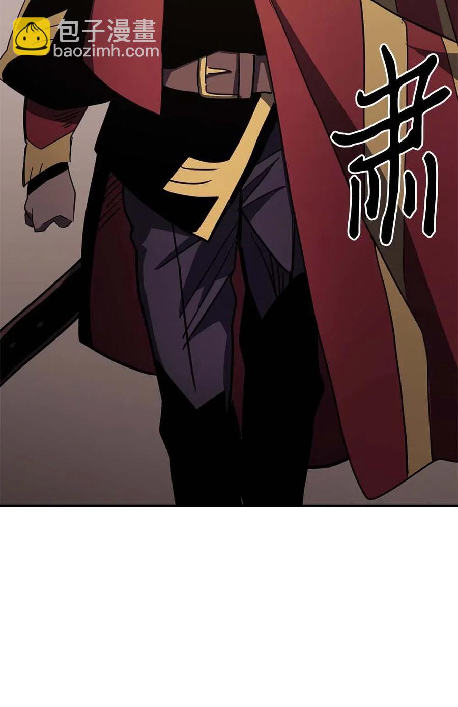 歸還者的魔法要特別 - 101 101(2/2) - 1