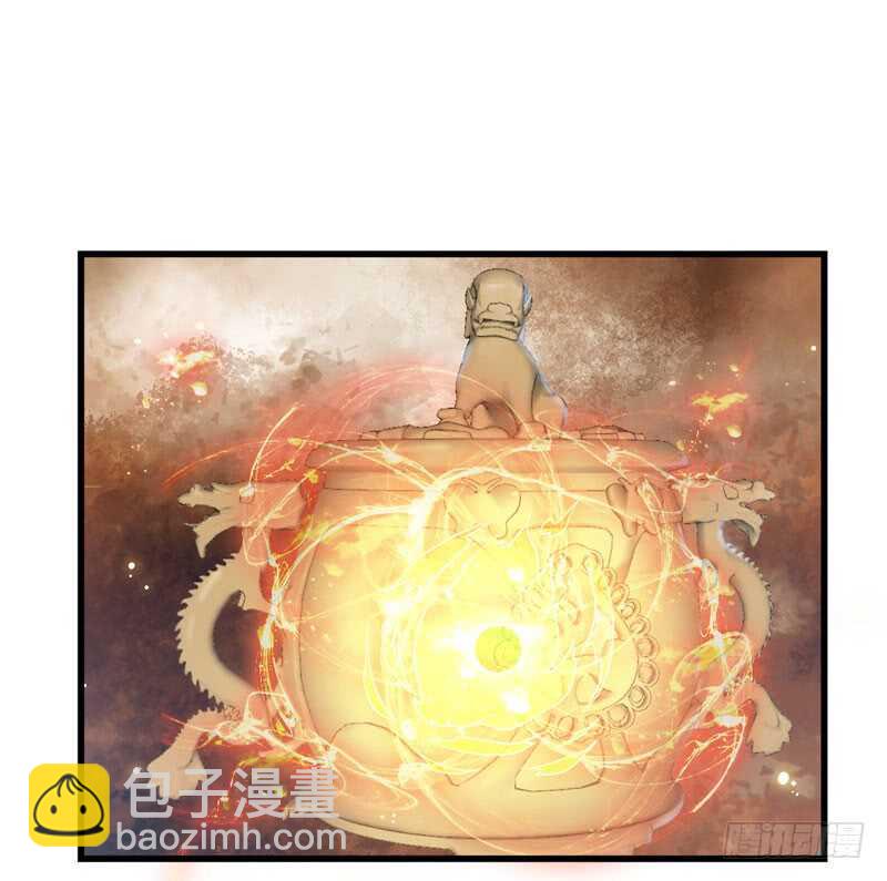 鬼醫鳳九 - 天生鬼才 - 2