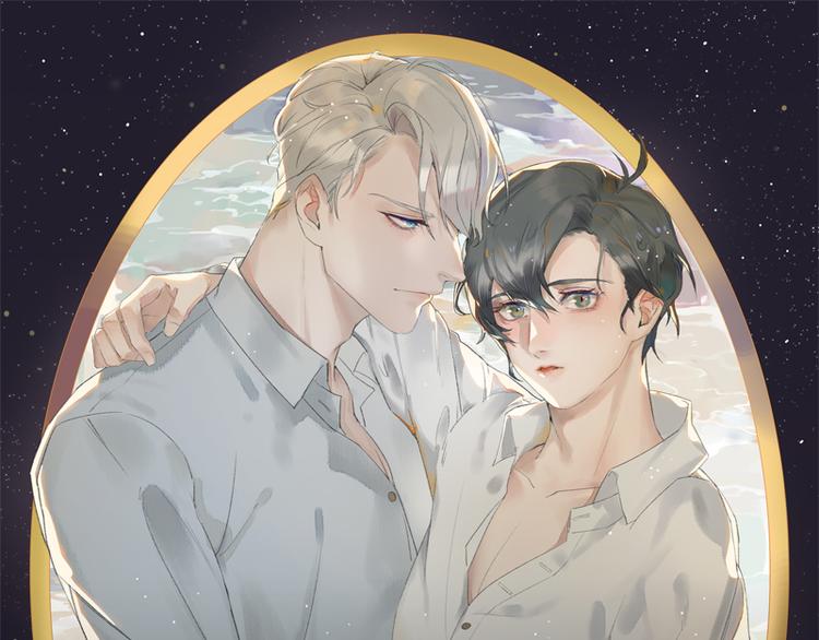 國民老公隱婚啦 - 第7話 官官是孫雲的小名麼？(1/2) - 1